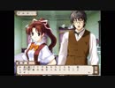 【実況】新・御神楽少女探偵団 実況プレイ part88