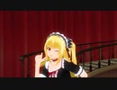 【カスタムメイド3D2】 羽瀬川小鳩でhappy!happy!スキャンダル!!（歌唱：美郷あき）