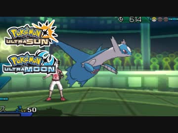 【ポケモンUSM】最強トレーナーへの道Act434【ラティオス】