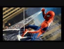 【Marvel's Spider-Man】僕は、優しいヒーローになりたかったんだ。【ヒーローとは人を助けること也編】