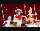 【カスタムメイド3D2】 サーバル・かばん・ボスでhappy!happy!スキャンダル!! -豪華版-（歌唱：nao）