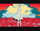 ヨヒラ 歌ってみました【眞喜助-まきすけ】