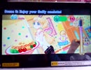 【アイカツフレンズ！海外】神城カレンで『Sweet Heart Restaurant』(グッドコーデ)