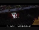 結月ゆかりと紲星あかりの入国審査Papers,Pleaseアカリトツカに栄光あれPART6【VOICEROID実況】