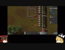【Factorio 0.17】ゆっくり実況プレイ 06 - 鉄鉱石不足の解消
