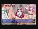 冤罪と経営と男と女【悠久幻想曲 実況プレイ part7】