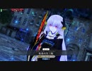 「FGOAC] えっち姫で全力疾走してきた　Part55