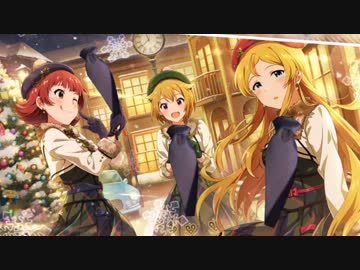 バラマキ女子