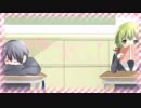 【CHU】 特急ひとめぼれ 歌ってみた