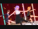 【カスタムメイド3D2】 ほたる・サヤ・ハジメでhappy!happy!スキャンダル!! -豪華版-（歌唱：美郷あき）