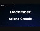 December - Ariana Grande Karaoke 【No Guide Melody】