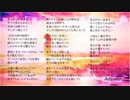 【オリジナル曲】Answer【歌われてみた】