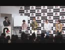 【AnimeJapan 2019】Pony Canyon stage「A3!」2019年3月23日