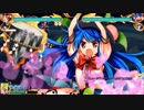 東方憑依華 OVER DRIVE 女苑＆紫苑 天子パート、横STG攻略動画