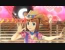 【春研】天海春香「愛 LIKE ハンバーガー」バーガーガール