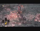 【ダークソウル３】　根性だけで乗り越えるSL1縛り　part1４