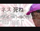 [sp1.4]大　人　♂　も　子　ホ　モ　も　オ　ネ　ェ　さ　ん　も　