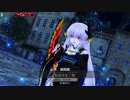「FGOAC] えっち姫で全力疾走してきた　Part5６