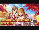 Flip Flop(nmk Eurobeat mix)