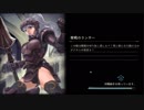【実況】Shadowblack２ｎｄ　Part.75【Shadowverse】