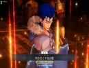 FGOアーケードGW　昏倒レイ○！野獣と化した聖女Ｎｏ．1
