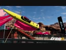 【TheCrew2】くるくる(crew2)しましょう_その37：コロラドにもゾウがいた編