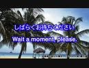 【第13回うっかり卓ゲ祭り】シノビガミリプレイ[呪いの体育倉庫]