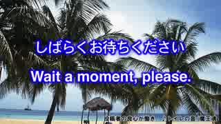 【第13回うっかり卓ゲ祭り】シノビガミリプレイ[呪いの体育倉庫]