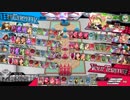 衝撃の炎と共に進むリンちゃん　114　（ＣＲEX6）