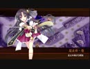 [城プロ:RE]志自岐原城と投剣乱舞～武神降臨！福島正則 難～鈴なり歌舞を添えて