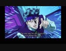 ジョジョの奇妙な冒険DU 英語吹替版 第28話 Your only way out of this predicament is to defeat the thing's user!