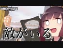 虹六初心者のきりたん実況#9　俺ガイル３期おめ