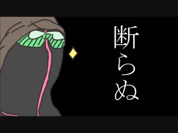 【MSSP】ZUTTOMO STYLE2【eoh誕遅刻】