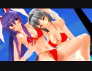 【東方MMD】水着の妖夢と鈴仙でDive to Blue ReverseVer～妖夢もポヨンポヨン跳ねるらしい～1080p60fps