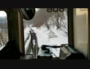 【JR宗谷本線】線路内鹿立ち入り