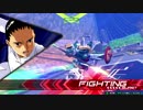 【EXVS2】アルトロンガンダム part2【Cランク】