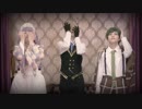 【誰ソ彼ホテル】ライアーダンス踊ってみた【音子阿鳥大外】