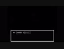 女子大生、初めての『Undertale』実況プレイ　その８