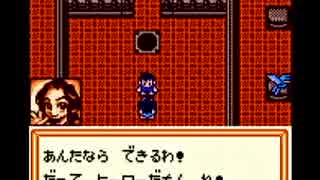 【実況】黒野のメダロット2 part43