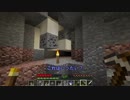 【Minecraft】色々中途半端なマインクラフト#03【ゆっくり実況】