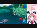 赤コインがどうしても取れない笹木咲