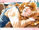 【実況】女性一人で久々に同級生2をやる【ﾊﾟｰﾄ2】