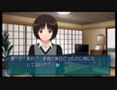 aisssyさんの アマガミ【実況プレイ】その147 -中多さんナカヨシルート編-