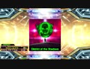 [DDR A20]District of the Shadows EXPERT