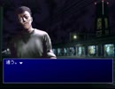 【単発】Simple1500シリーズ　BURN OUT　【下＋次回予告】