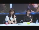 AJ2019『盾の勇者の成り上がり』WEBラジオスペシャルステージ2019年3月23日