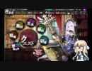 かんぱに☆ガールズ　はるぱにポスト