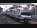 ひたち野うしく駅（JR常磐線）を通過・発着する列車を撮ってみた