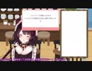御伽原江良のことが大好き？な戌亥とこ