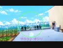 高3高3